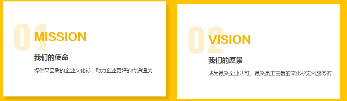 文化衫定制首选,支持DIY设计,免费看样,团体工作服定制,欢迎咨询 专业T恤定制服务,免费设计打样,团体工作服定制,欢迎联系我们