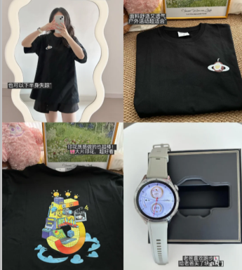 -不是…现在文化衫都卷成这样了? -不是…现在文化衫都卷成这样了?